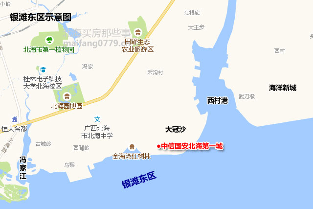 銀灘冠頭嶺廉州灣 北海一線海景房逐個數